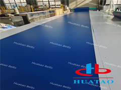 Vành đai lanh được sử dụng trong phần hình thành của quy trình sản xuất bảng và bảng, như MDF, HDF, OSB.