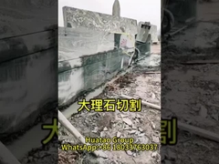 Cây cưa kim cương đặc biệt cho đá cẩm thạch