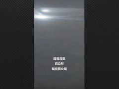 nhựa gốm anilox chống ăn mòn