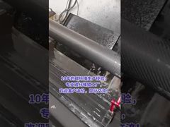 Bopp và vải không dệt màu đen sợi carbon guild roller trọng lượng nhẹ