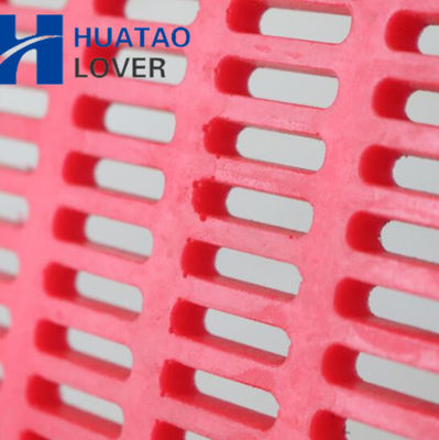 Mining Screen Panels Polyurethane Flip Flop Screen with Customizable Aperture and 6-12 Months Warranty for Coal Washing