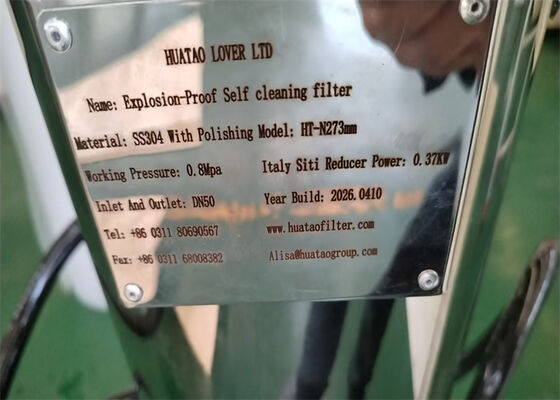 Vỏ bộ lọc tự làm sạch bên trong tự động SS304 cho ngành công nghiệp thực phẩm