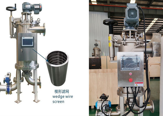 Bộ lọc cạp bên ngoài tự động làm sạch bằng thép không gỉ