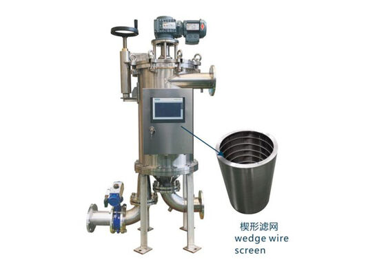 Bộ lọc tự làm sạch và bộ lọc công nghiệp